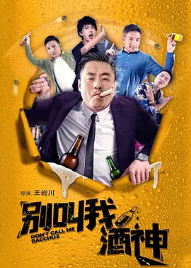 国产99久久久国产精品免费直播